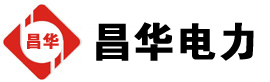 武汉发电机出租,武汉租赁发电机,武汉发电车出租,武汉发电机租赁公司-发电机出租租赁公司